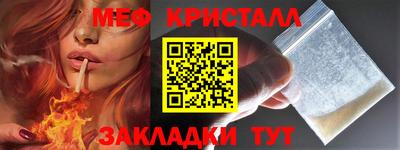 кокс Владимир