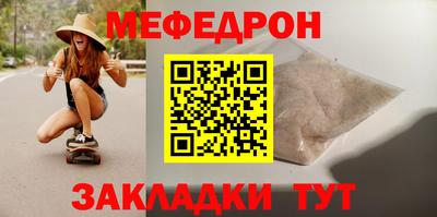 сатива Владивосток
