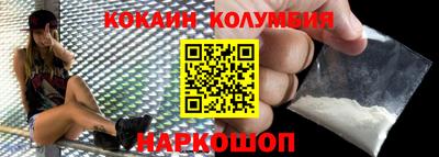 ПСИЛОЦИБИНОВЫЕ ГРИБЫ Владикавказ