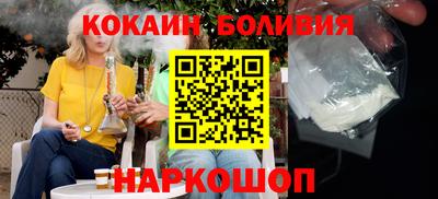 ПСИЛОЦИБИНОВЫЕ ГРИБЫ Владикавказ