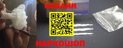 ПСИЛОЦИБИНОВЫЕ ГРИБЫ Владикавказ