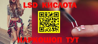 кокс Владимир