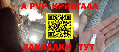 кокс Владимир