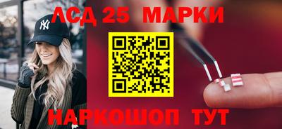 ПСИЛОЦИБИНОВЫЕ ГРИБЫ Владикавказ