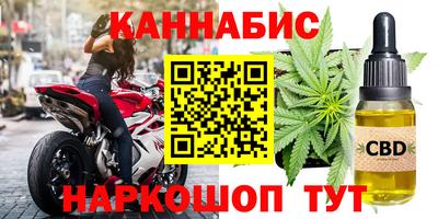 кокаин Вышний Волочёк