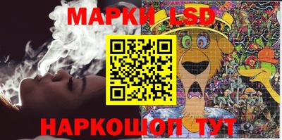 ПСИЛОЦИБИНОВЫЕ ГРИБЫ Владикавказ