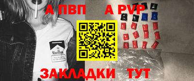 кокс Владимир