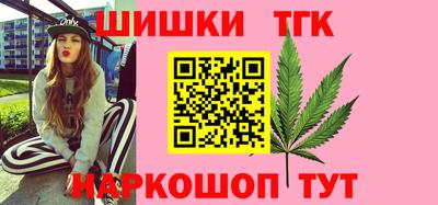 ПСИЛОЦИБИНОВЫЕ ГРИБЫ Владикавказ