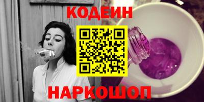 сатива Владивосток