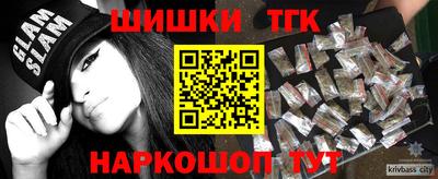 ПСИЛОЦИБИНОВЫЕ ГРИБЫ Владикавказ