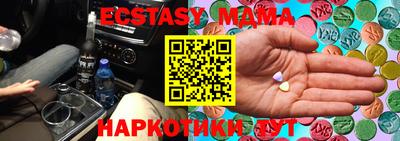 ПСИЛОЦИБИНОВЫЕ ГРИБЫ Владикавказ