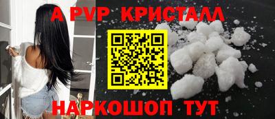 кокс Владимир