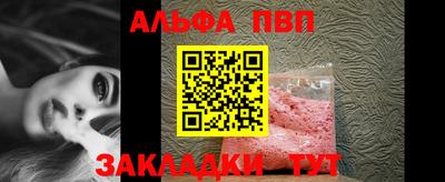 ПСИЛОЦИБИНОВЫЕ ГРИБЫ Владикавказ