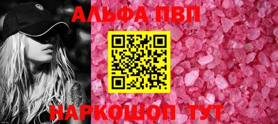 кокс Владимир