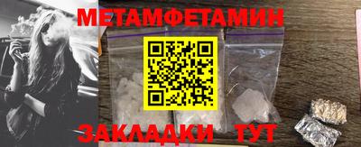 ПСИЛОЦИБИНОВЫЕ ГРИБЫ Владикавказ
