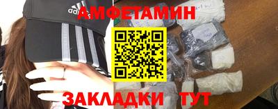 кокс Владимир