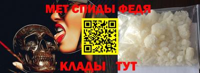 сатива Владивосток