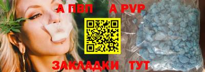 кокс Владимир