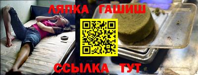ПСИЛОЦИБИНОВЫЕ ГРИБЫ Владикавказ