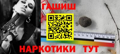 кокс Владимир