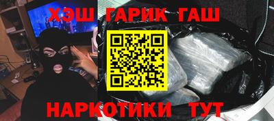 кокс Владимир