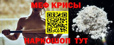 кокс Владимир