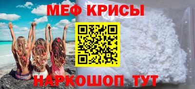 кокс Владимир