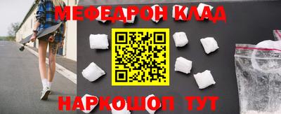 кокс Владимир