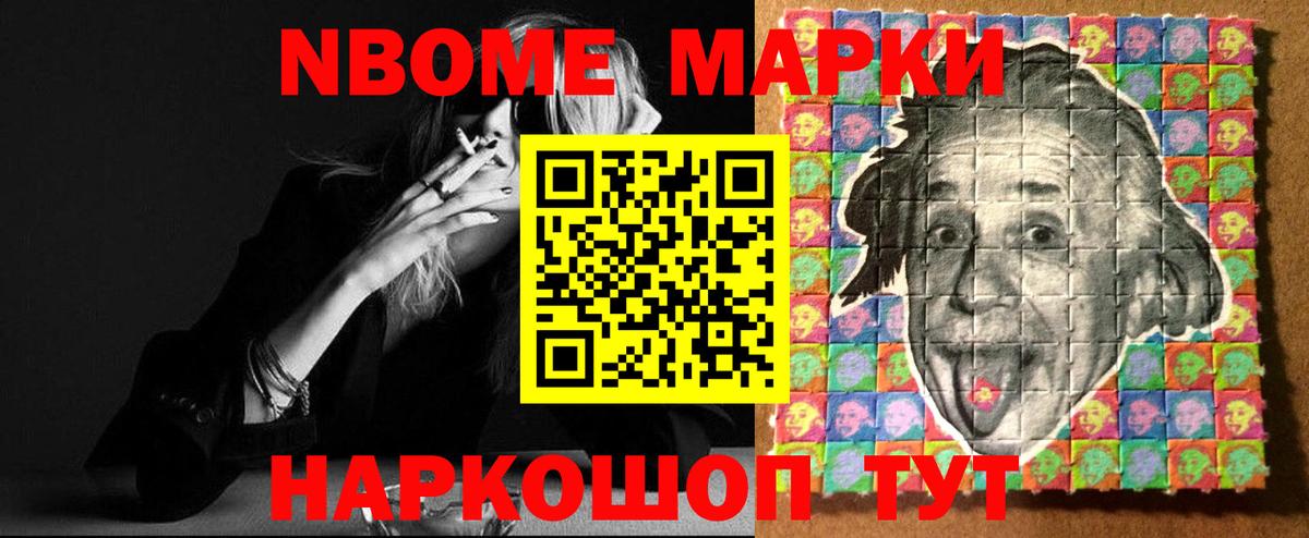 LSD-25 экстази ecstasy  LSD-25 экстази  Кунгур  ЛСД экстази кислота  Вход с VPN 